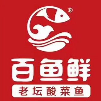 百魚鮮